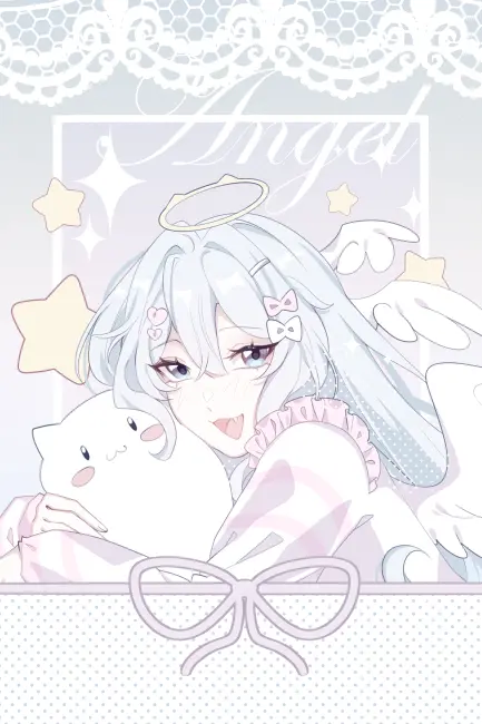 Открытка "Sleepy Ami"