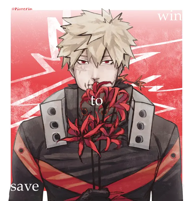 Открытка "win to save"