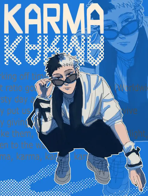 Открытка "KARMA"