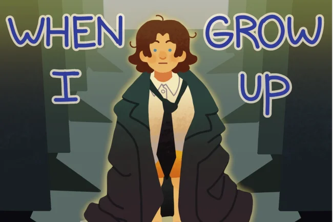 Открытка "When I grow up"