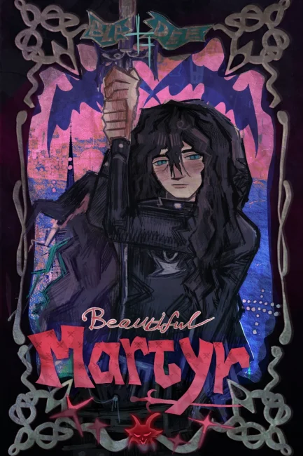 Открытка "Martyr"