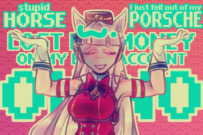 Открытка "Stupid Horse"