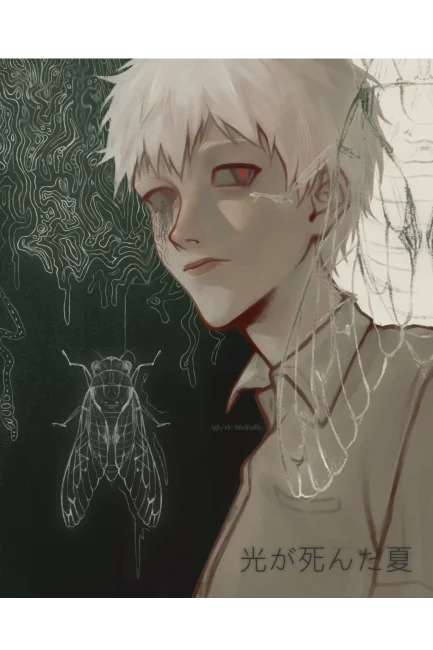 Открытка "Hikaru 𓆦"